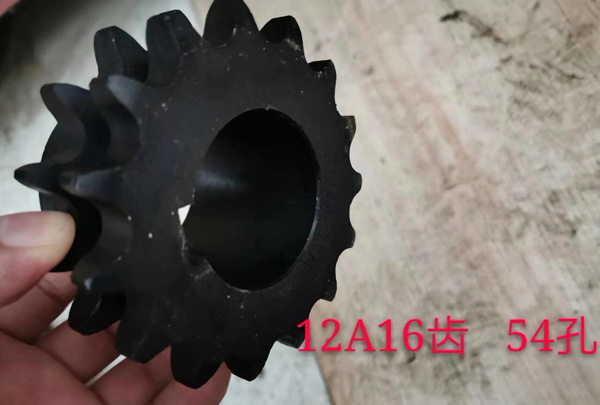 工業(yè)鏈輪-12A16齒